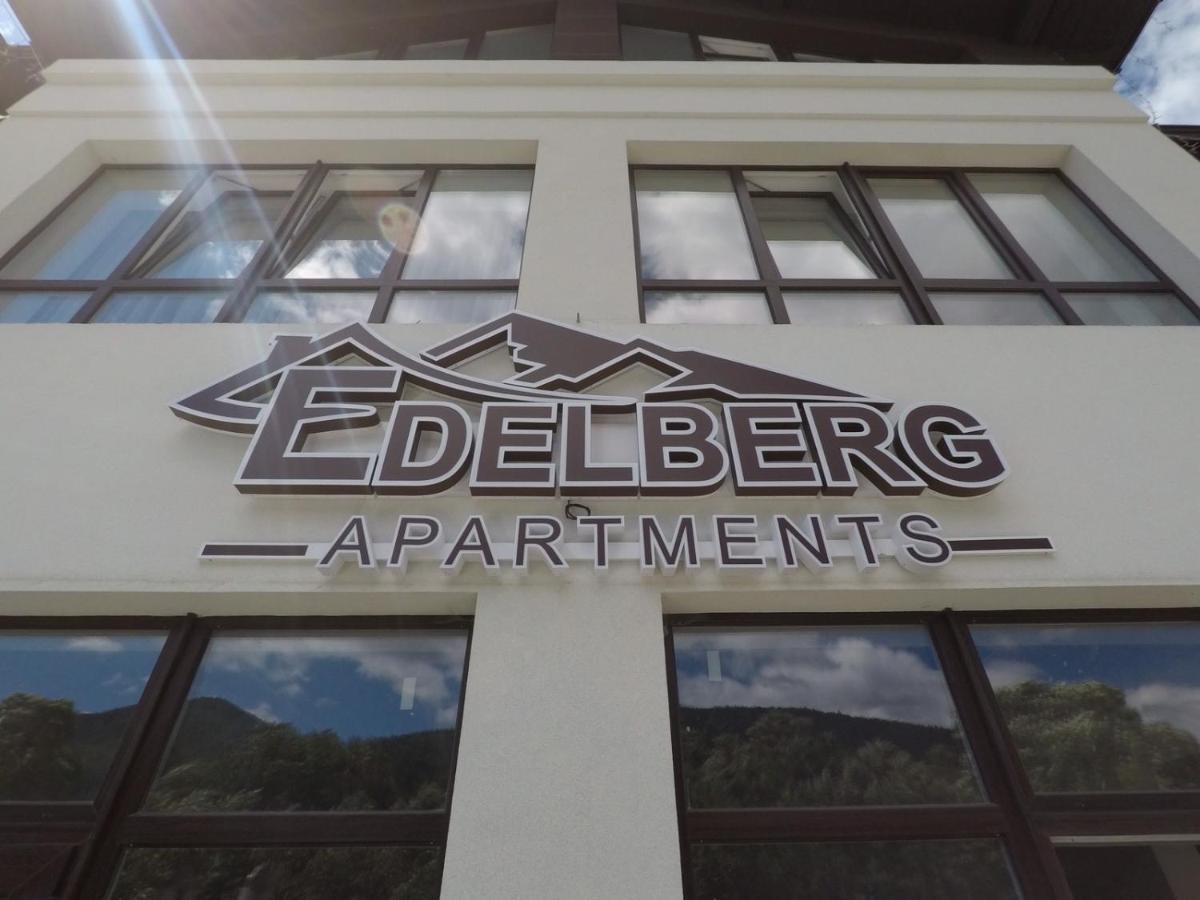 Edelberg Apartments Татаров Экстерьер фото